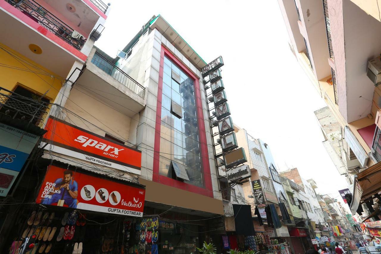 Oyo 30698 Hari Om Guest House Jadabpur Экстерьер фото